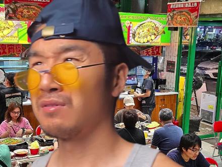 上海人到香港Belike #搞笑 #内容太过真实 #香港 #上海 #fyp