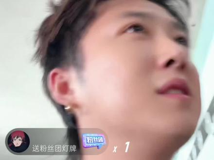 大清早就在贪玩 #小天九798 #贪玩