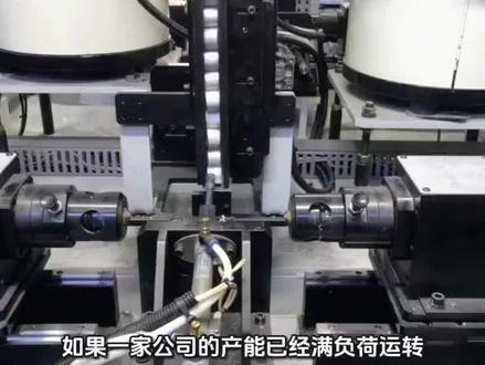 产能跟不上,客户拿着钱都买不到!PPO树脂成AI算力“隐形冠军”,四家A股公司抢先卡位#涨知识 #海侃财经