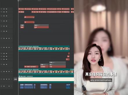 高级感IP口播怎么剪? #视频剪辑 #剪映 #口播