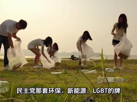 美国为什么有意推高油价?
#大宗商品#石油价格#霍尔木兹海峡 #天然气#化工