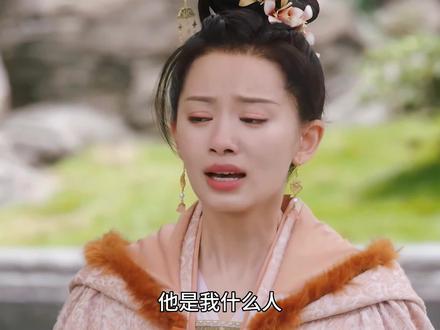 辰荣馨悦活该得不到玱玹的喜欢,她的悲惨结局早就注定了#长相思