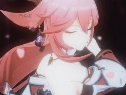 「八重樱×八重神子」#荒梦藏虞渊 #八重神子 #八重樱 #声优都是怪物 #梦幻联动 #杜冥鸦