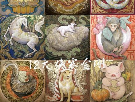 全网最不偏心的博主! #生肖拼豆作者属什么一目了然 #绘画 #十二生肖#艺术