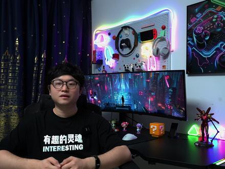 轻薄AI音频眼镜Vidda G11深度体验!舒适耳机通话清晰 轻薄AI音频眼镜Vidda G11深度体验!科技改变生活!
舒适耳机,通话清晰,超强录音,AI秘书,控制家电,一机多用!
这款眼镜非常适合日常使用并且能替代耳机 录音笔 还能联动AI整理资料 翻译等超多功能。
#AI #AI眼镜 #音频眼镜 #Vidda #智能家居