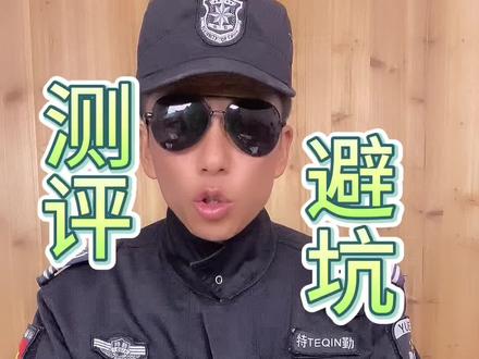 #测评 洗衣机水龙头只水阀真的能好用吗 #真实测评