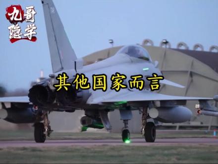 多海域百舰集结释放什么信号 多海域百舰集结释放什么信号#天涯神贴 #大国 #博弈 #军事