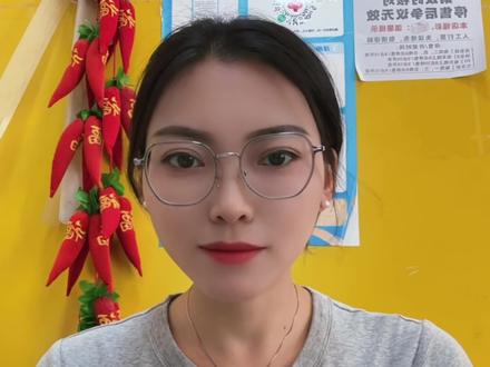 🍀黄金分割定胆法 你知道吗#知识分享 #涨知识 #福彩3d #日常vlog #不辜负每一份信任