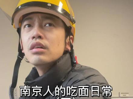 父亲的温柔都藏在了一碗不放辣油的烂面条里。
