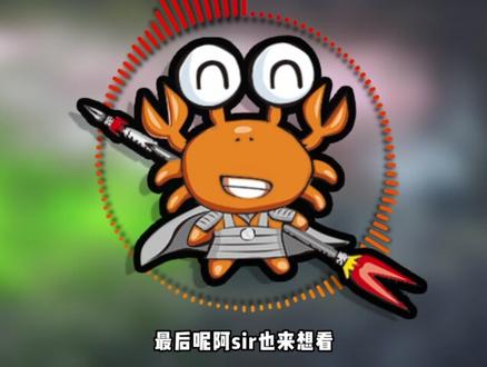 #正能量 #游戏视频 #真实事件 非回路转,上
