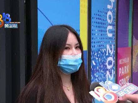 “黑金鹿”很会“点” 瑞幸员工吐槽“薅羊毛”?#浙江dou知道
