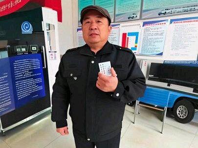 驾驶证到期,体检不过怎么办?色盲色弱图如何测试?如何看?#色盲色弱 #驾驶证体检