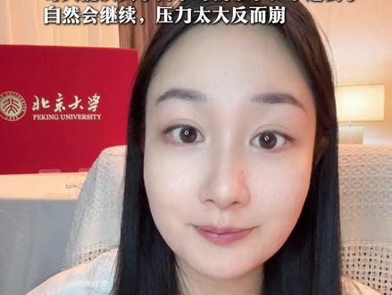 高敏感的人,其实是学霸 #学习方法 #学习经验 #逆袭 #提分秘籍 #高中