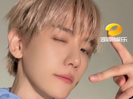 #边伯贤我们现在没有时差了 爱上此男就像呼吸一样简单!#边伯贤#边伯贤北京签售会#baekhyun #边伯贤回复粉丝