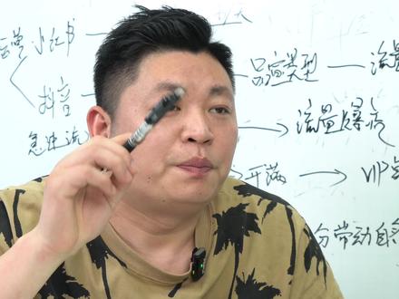 评论被折叠,这条视频教你怎么解决!#大众点评运营技巧 #门店运营 #美团运营 美团大众点评门店提升点评精选率