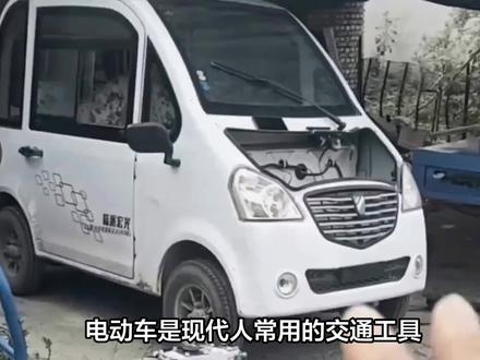 四轮老头乐究竟能上路吗?天津传来好消息,解禁后延长3年使用期 #低速电动汽车 #老年代步车 #电动四轮车