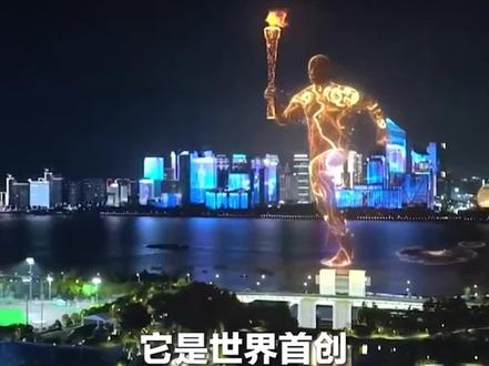开幕式总导演揭秘点火创意:全民参与,天涯共此时!#杭州亚运会 (来源:@央视新闻 )