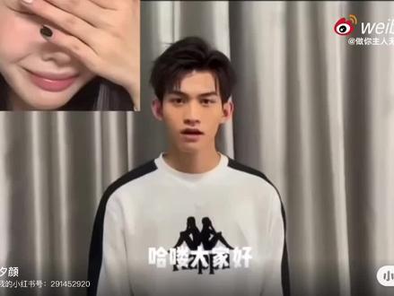 家辉一直都这么正#云旗 @云旗Yunqi