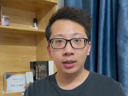 有朋友问哪里找笔刷效果,今天出一期视频教大家如何用笔刷来提升PPT设计感