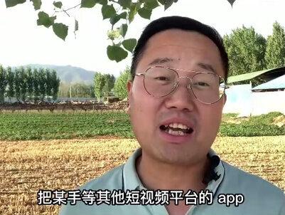 视频里不要出现这三种东西,真人原创也可能被扣分,好多人踩坑了 #经验分享 #避坑指南 #短视频运营