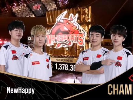 PGC总决赛—NH最后一场第一视角!我们是冠军!(结尾有彩蛋) #NH夺冠 #NH世界冠军 #PGC2021