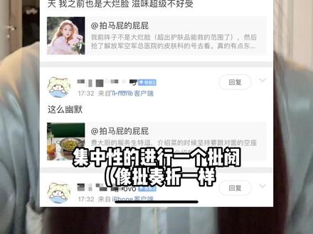 最近让我开心的小事儿