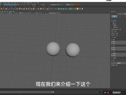 MAYA如何调整坐标轴?#3d #游戏建模 #3d设计 #建模 @DOU+小助手
