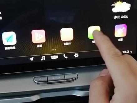缤越导航升级,呼叫9527