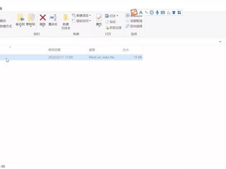 教你制作ROC曲线!不同指标ROC比较或合并就这么简单!