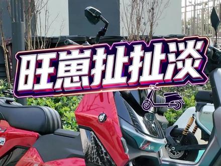 乱评猎户座、机械师和Fz3 #猎户座mk2 #机械师1mk2 #Fz3 #九号创作者