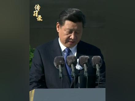 今年12月13日,#第十一个南京大屠杀死难者国家公祭日 ,重温总书记的重要讲话,铭记历史,祈愿和平!