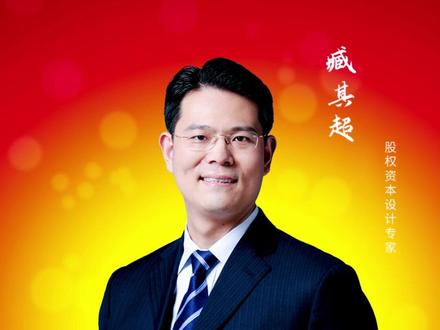 #长鑫科技 三万亿市值的项目,在合肥还只是冰山一角?#臧其超 #科普 #核聚变 #正能量