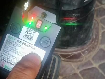 #手机遥控开关 #柴暖 #货车柴暖 手机上控制柴暖开关,多远都可以控制,先暖好再上车