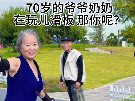 愿我们共同奔赴在我们的热爱当中。