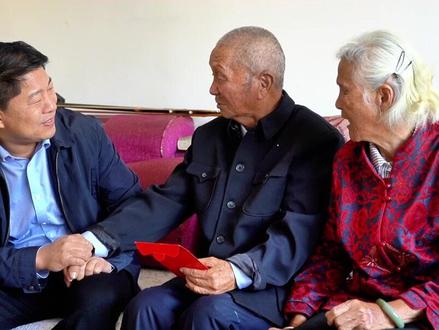 致敬最可爱的人 裕民县为抗美援朝老兵、参战退役军人发放生活补贴