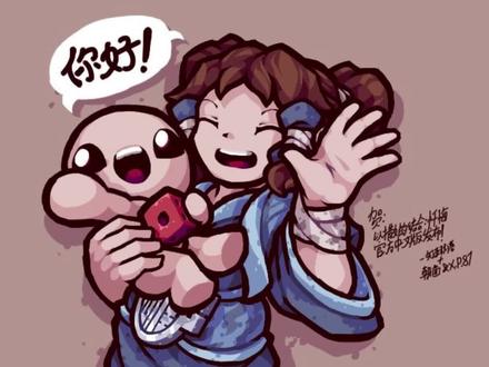 MOD安装引导 #以撒的结合 #以撒的结合mod #游戏