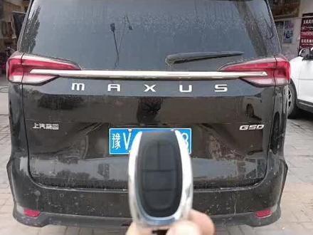 上汽大通G50干式双离合变速箱维修,起步顿挫,异响#汽车保养与维修 #修理工的日常 #实拍原视频 #我与汽车的日常