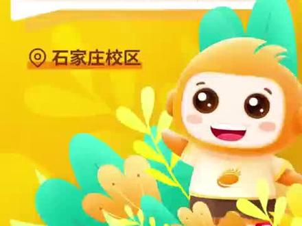 排版之版心#平面设计 #ps #海报设计 #电商设计 #ps技能