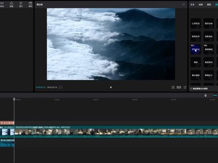 剪映电脑版改变原视频声音的方法 #剪映电脑版教程