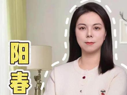 阳春三月,连云港免门票啦!#连云港#连云港同城#不良资产#大宗资产 #资产处置#资产配置