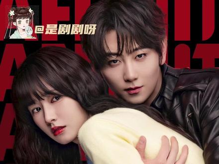 导演你有这个审美 做什么都会成功的#炽热吸引 #美学 #导演