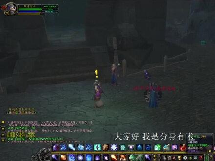 魔兽世界tbc:卡拉赞钥匙任务详细解说,手把手教
