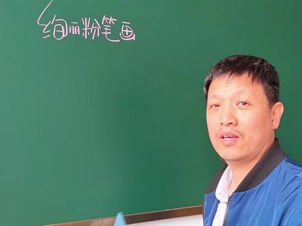 2023安全月黑板报,人人讲安全、个个会应急 #安全月 #黑板报