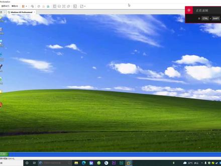再无兼容性问题,WindowsXP虚拟机玩红警2尤里复仇全屏显示详解 #红色警戒2 #红色警戒2尤里的复仇
