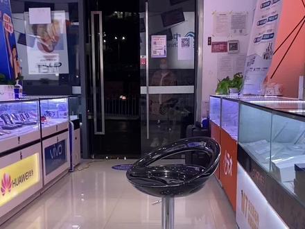 苹果手机软件下载方法