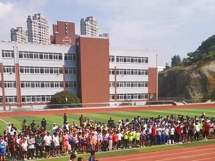 2023年大连市中山区中小学秋季田径运动会闭幕式,宣布各学校运动会成绩,听听你们学校都排第几名 #运动会第一视角 #比赛现场 #上热门 #孩子们棒棒哒 #体育精神