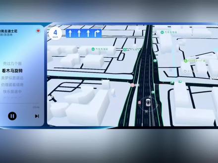 OPPO Car+车联正式版更新啦! #carplay #oppo车联 #coloros16 #coloros #oppo