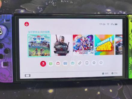 switch第三方应用商店开启联网时代 #switch