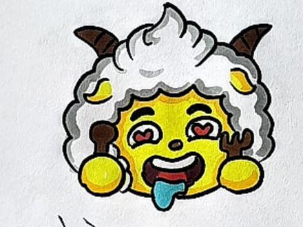 你还有可爱的懒羊羊表情包吗? #简笔画