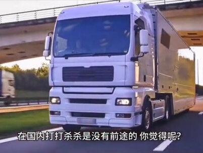 顺丰和安能合作畅享#顺丰 #顺心捷达 #安能 #快递
#快运物流